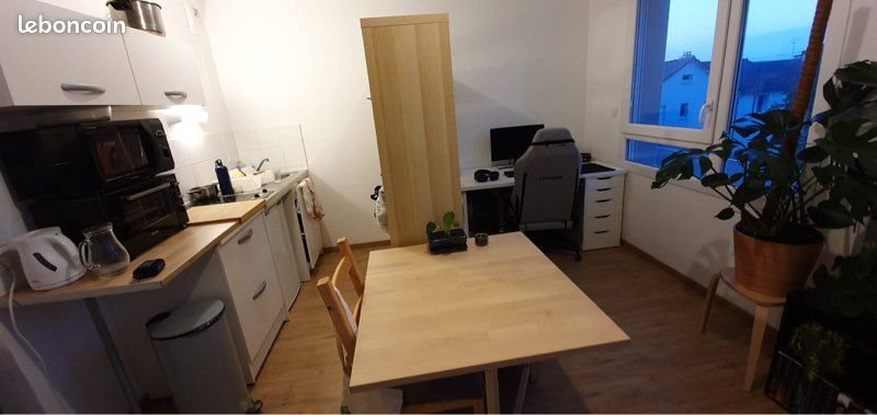 Appartement à louer, 31m², Rennes