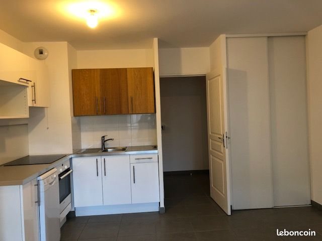 Appartement à louer, 43m², Lyon 8ème