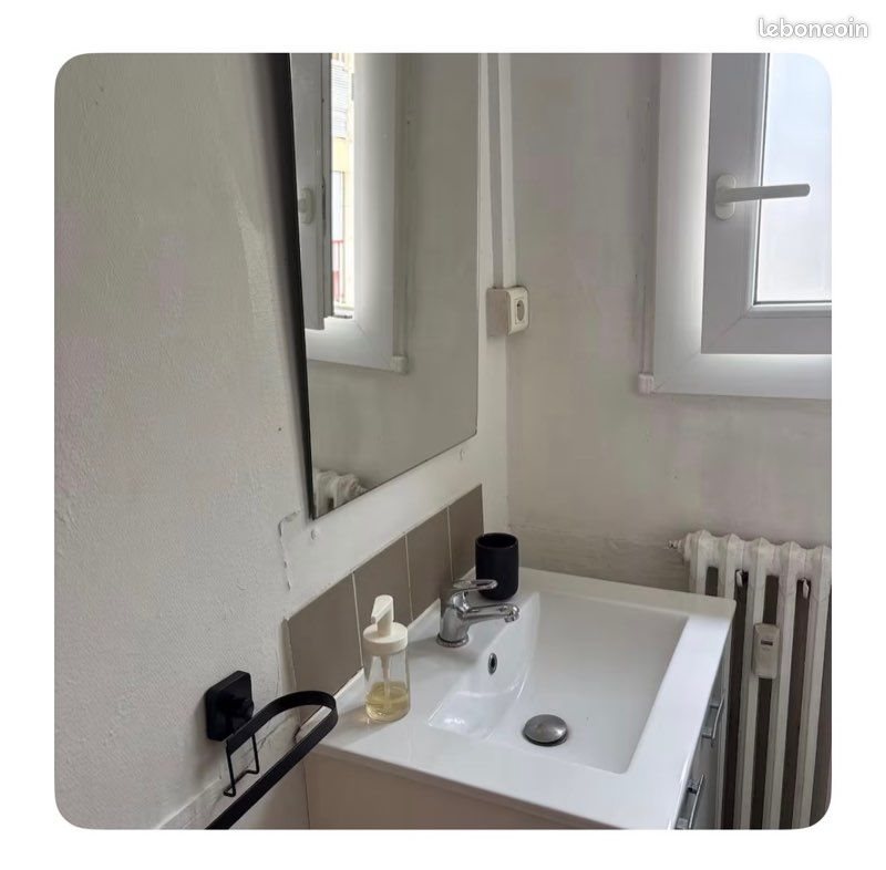 Appartement à vendre, 17m², Montpellier