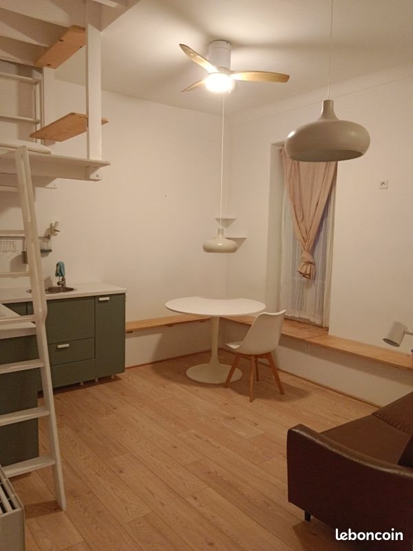 Appartement à vendre, 32m², Nice