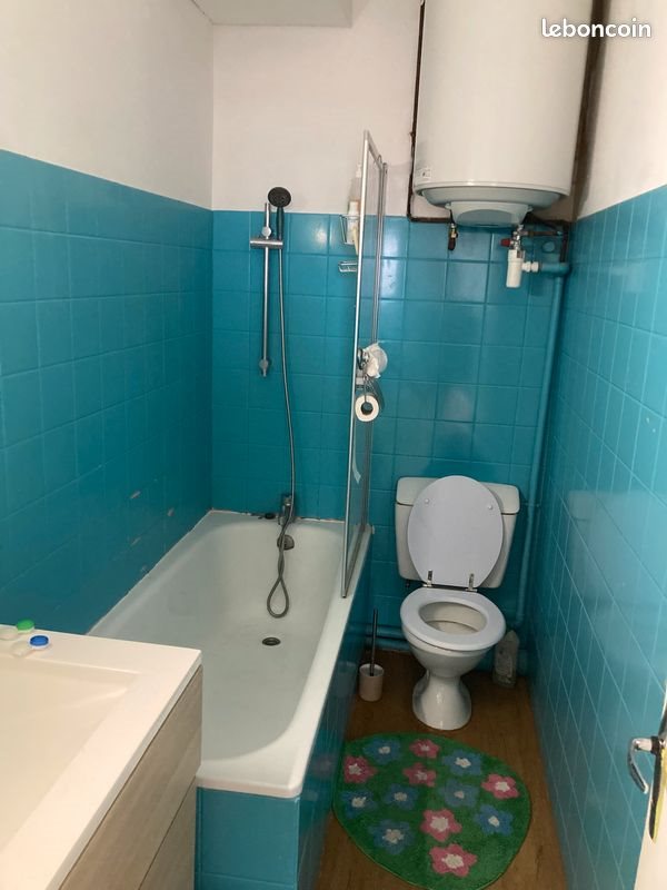 Appartement à louer, 41m², Nantes