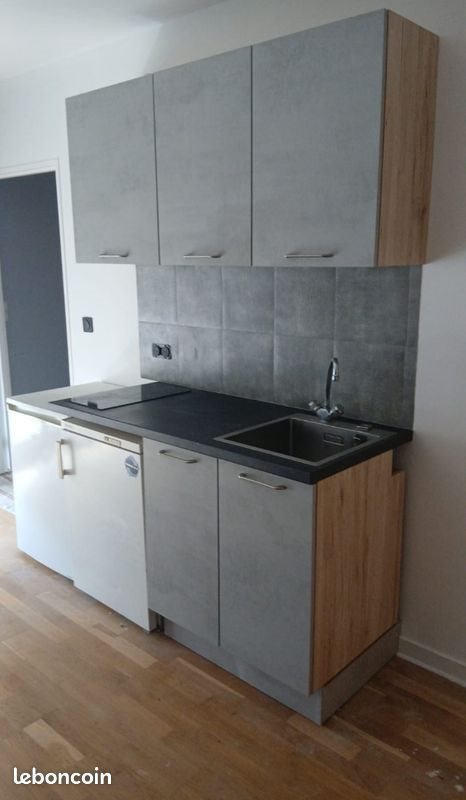 Appartement à louer, 38m², Asnières-sur-Seine