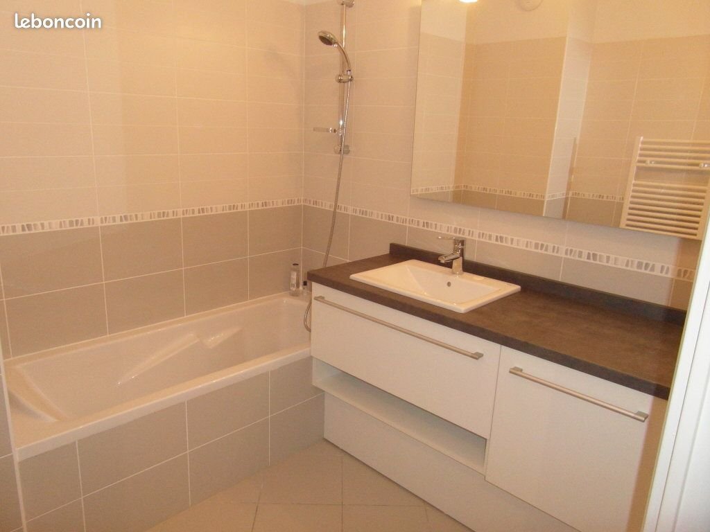Appartement à louer, 93m², Villeurbanne