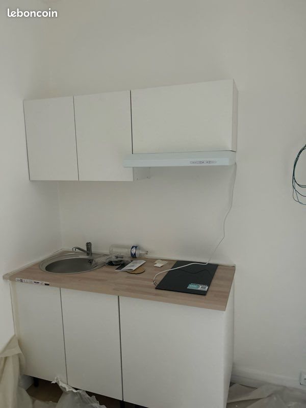 Appartement à vendre, 17m², Aubervilliers