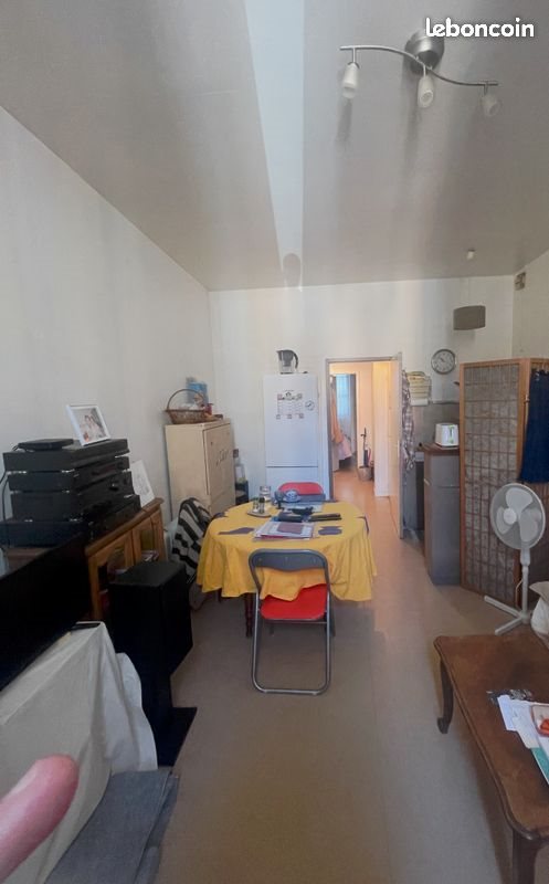 Appartement à vendre, 41m², Bordeaux