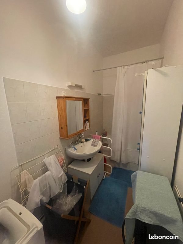 Appartement à vendre, 41m², Bordeaux