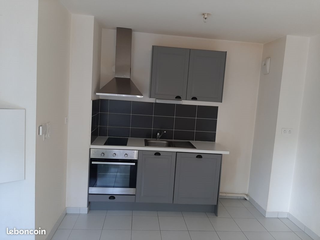 Appartement à vendre, 39m², Nantes