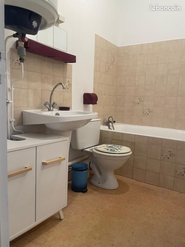 Appartement à louer, 41m², Romans-sur-Isère