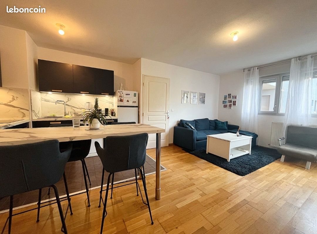 Appartement à vendre, 42m², Villeurbanne