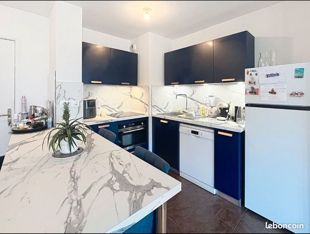 Appartement à vendre, 42m², Villeurbanne
