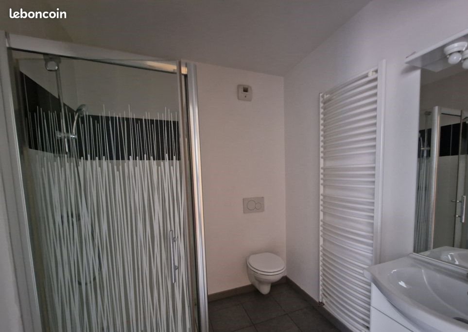 Appartement à louer, 32m², Nantes