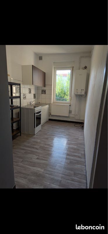 Appartement à vendre, 55m², Nancy