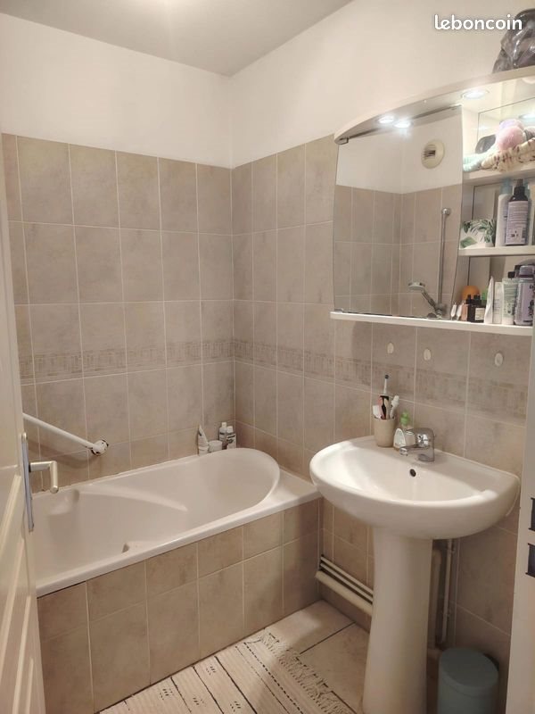 Appartement à vendre, 50m², Billère