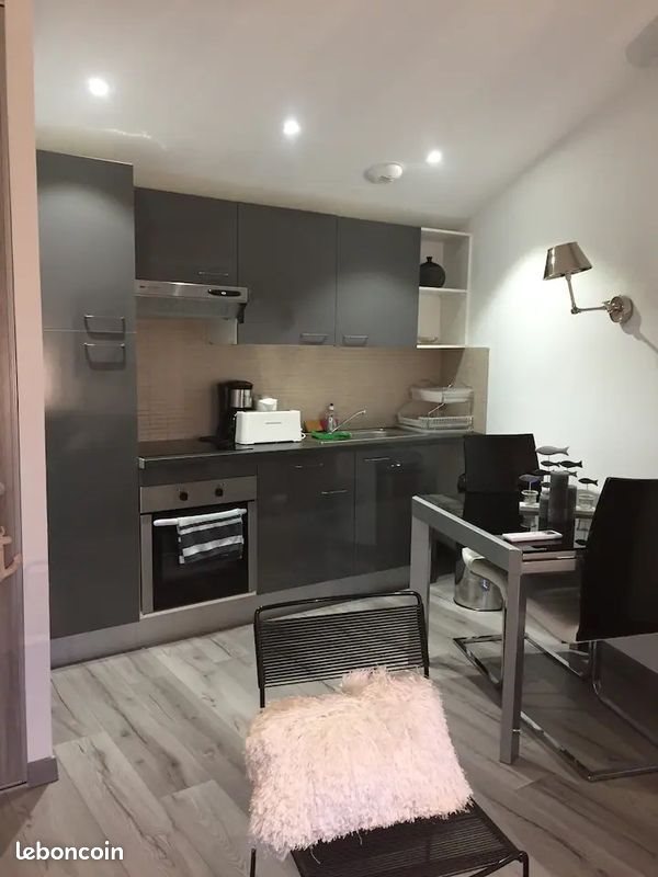 Appartement à louer, 37m², Périgny