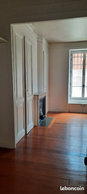 Appartement à louer, 50m², Villeurbanne