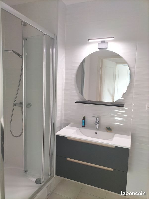 Appartement à louer, 42m², Montreuil-Juigné