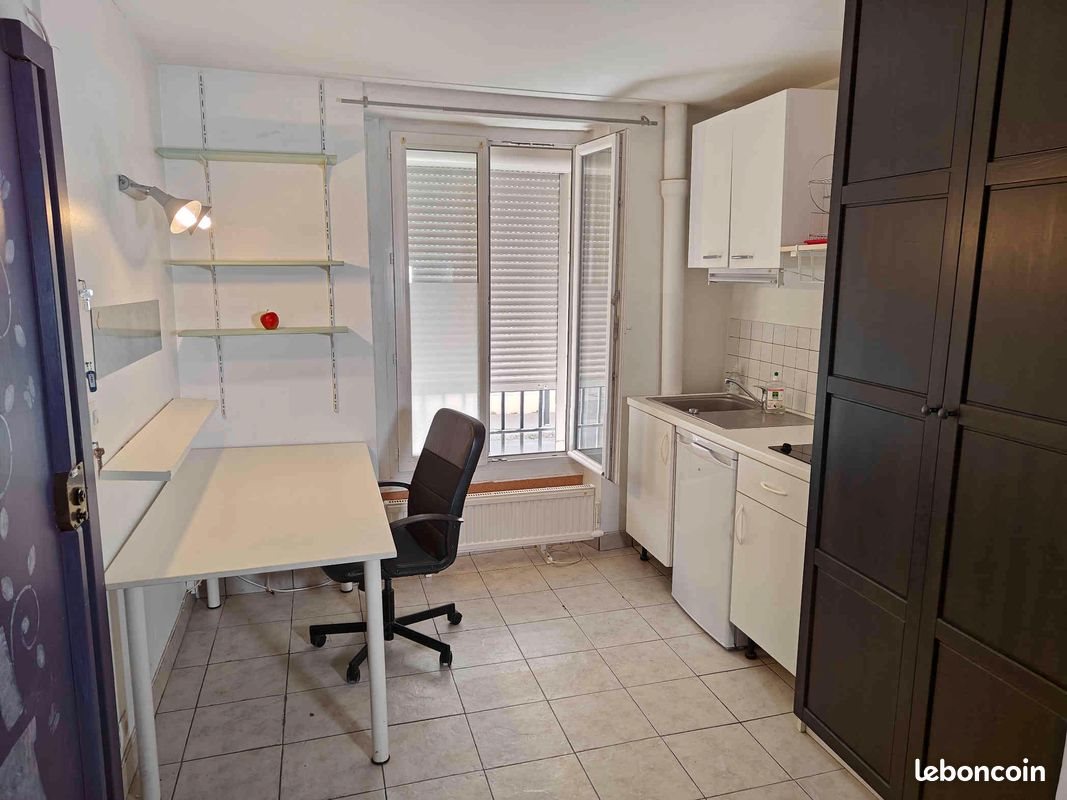 Appartement à vendre, 13m², Paris 19ème