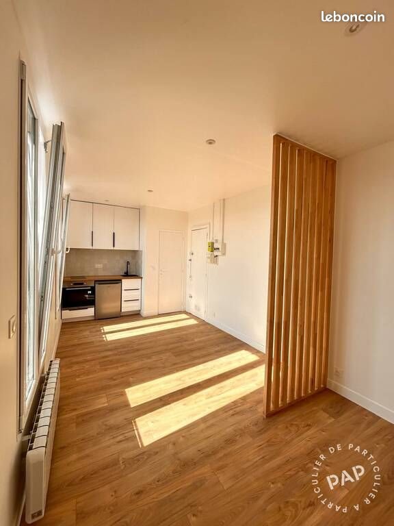Appartement à louer, 20m², Le Perreux-sur-Marne