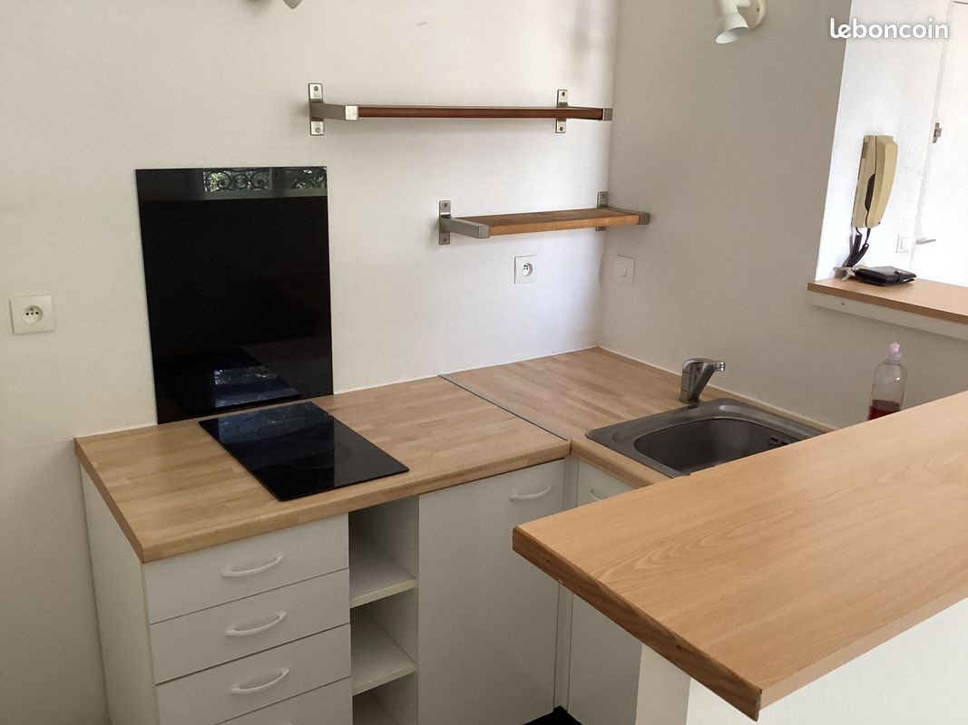 Appartement à louer, 33m², Nantes