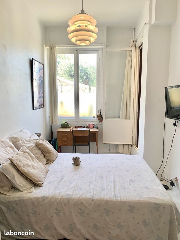 Appartement à vendre, 44m², Nice
