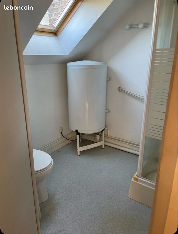 Appartement à louer, 23m², Amiens