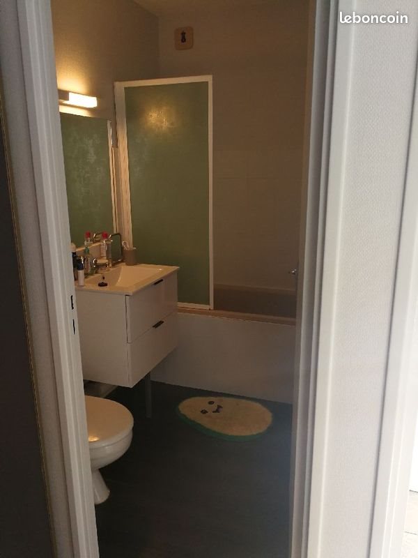 Appartement à louer, 24m², Poitiers