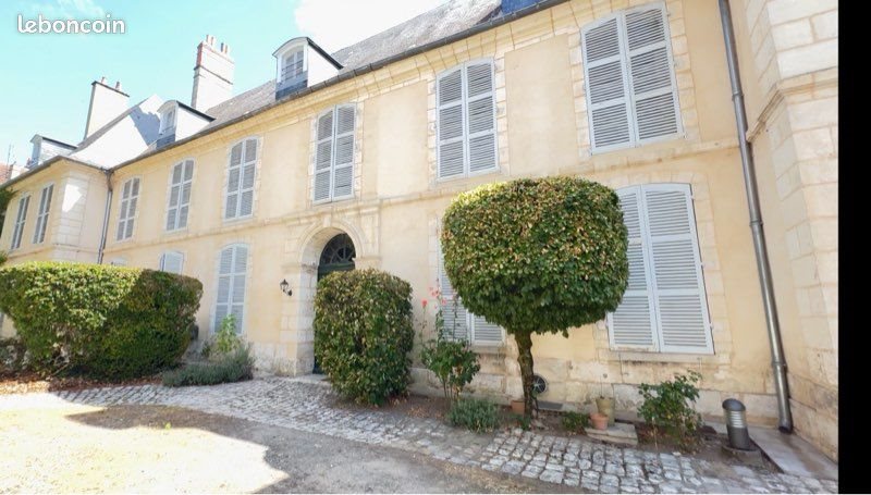 Appartement à vendre, 29m², Bourges