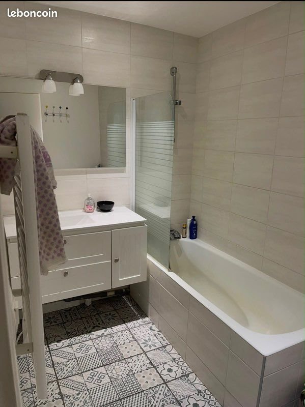 Appartement à vendre, 71m², Lyon 7ème