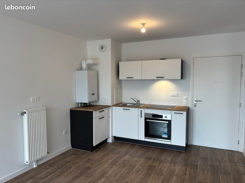Appartement à vendre, 44m², Reims