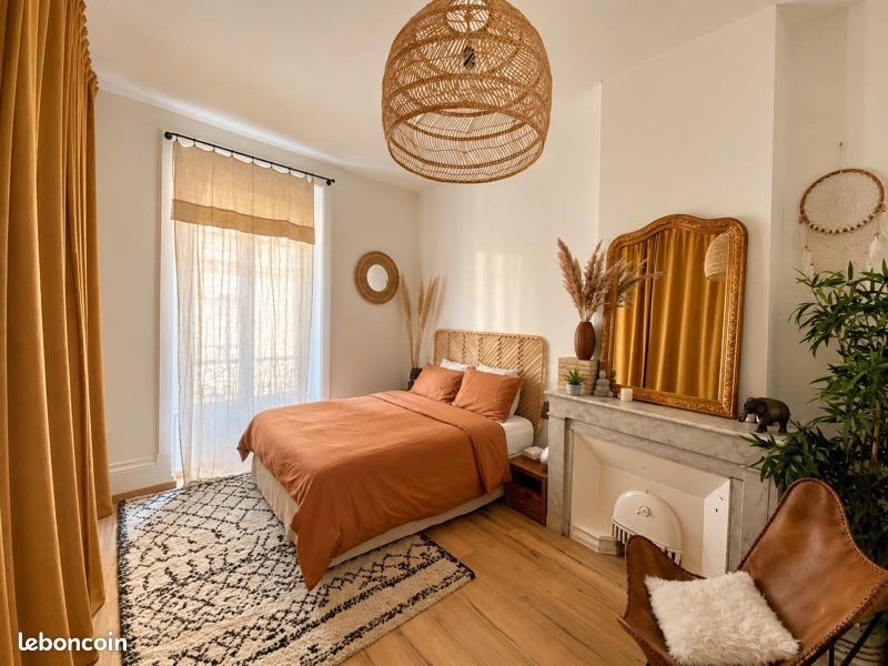 Appartement à vendre, 73m², Lyon 7ème