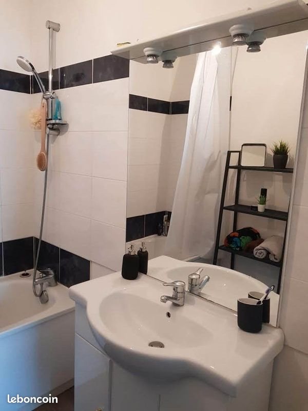 Appartement à louer, 39m², Nantes