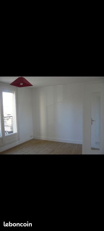 Appartement à vendre, 63m², Troyes