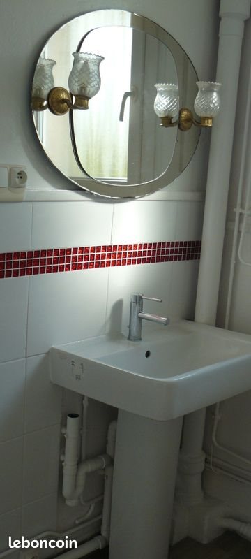 Appartement à vendre, 63m², Troyes