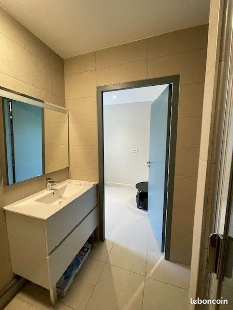 Appartement à louer, 23m², Villeurbanne