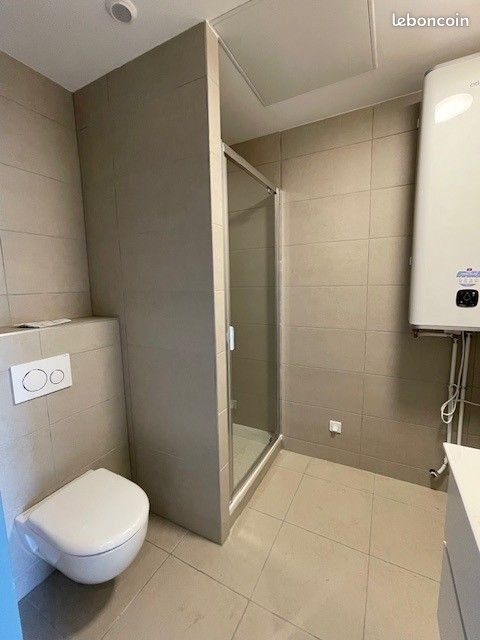Appartement à louer, 23m², Villeurbanne