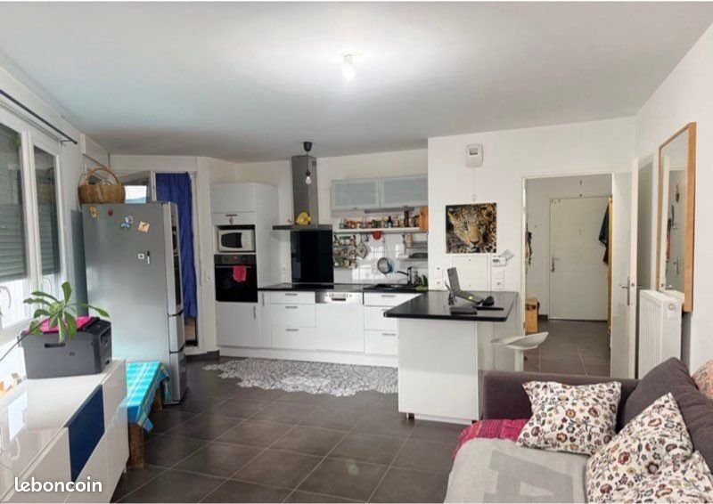Appartement à vendre, 46m², Cergy