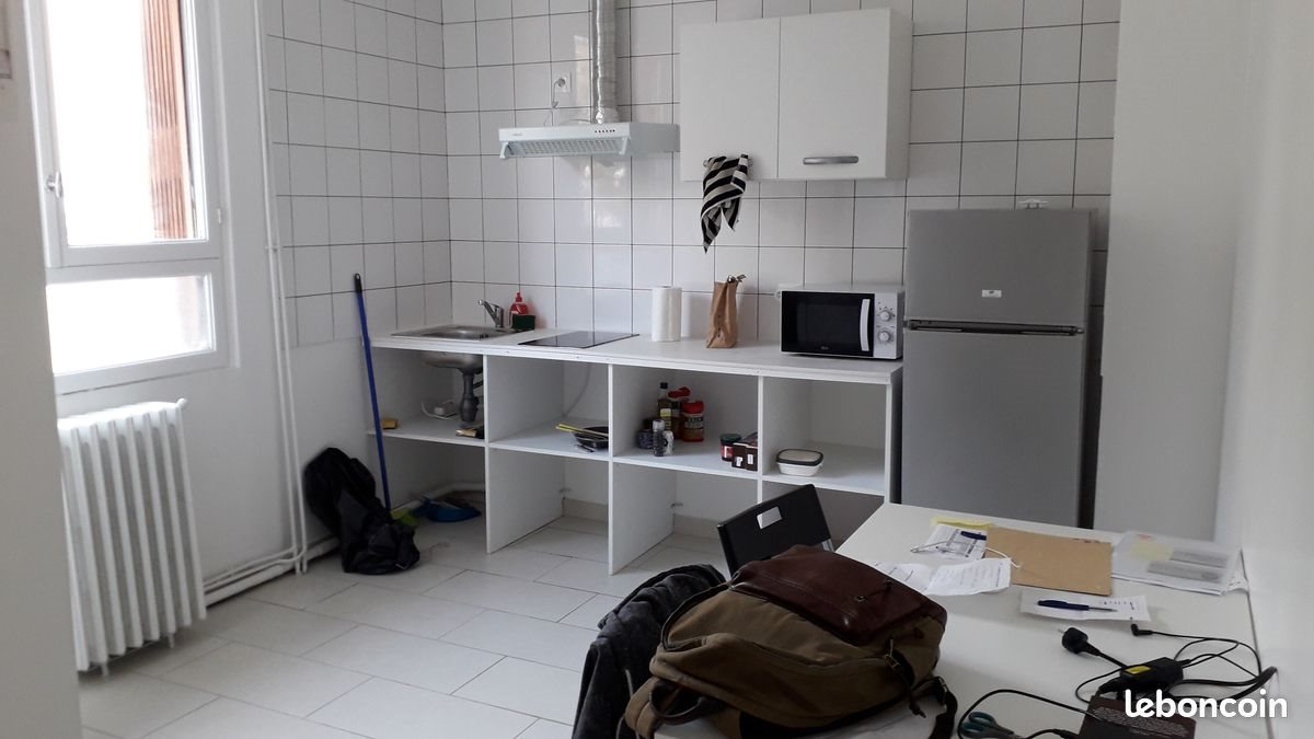 Appartement à louer, 33m², Champigny-sur-Marne