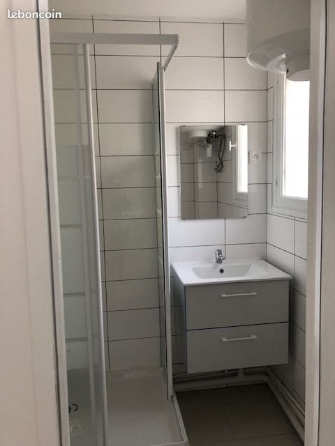 Appartement à louer, 33m², Champigny-sur-Marne