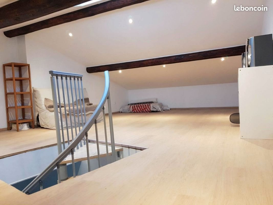 Appartement à louer, 42m², Pierre-Bénite