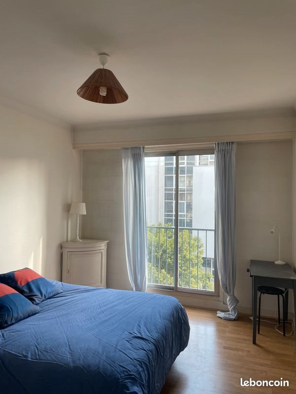 Appartement à louer, 54m², Nantes