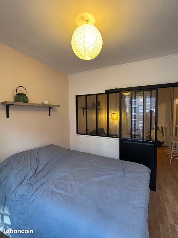 Appartement à louer, 27m², Asnières-sur-Seine