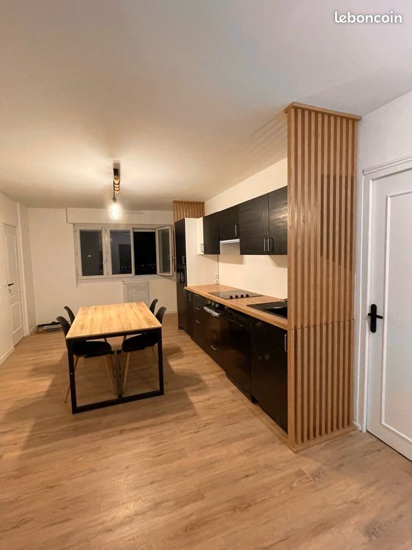 Appartement à louer, 5m², Épinay-sur-Seine