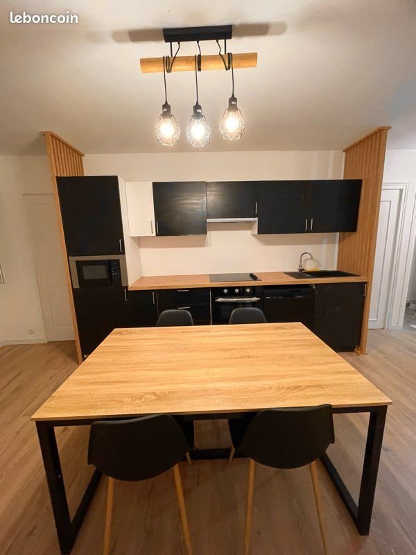 Appartement à louer, 5m², Épinay-sur-Seine