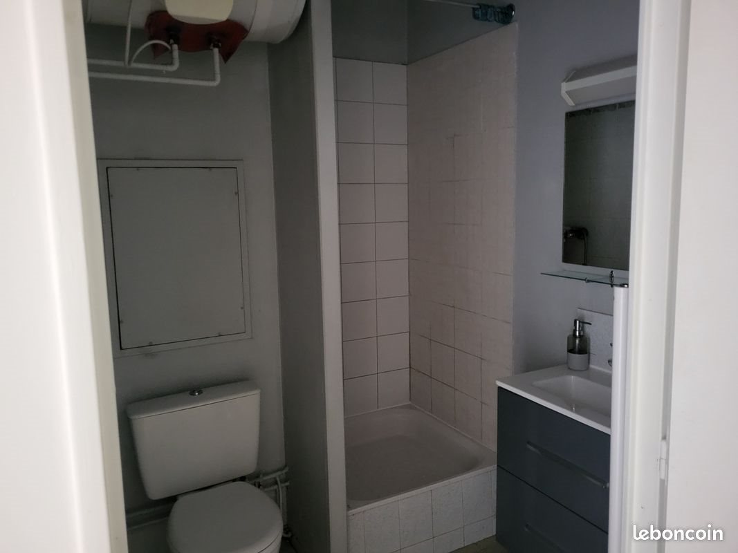 Appartement à louer, 18m², Cergy