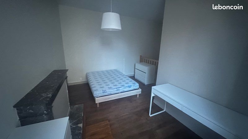 Appartement à louer, 38m², Poitiers