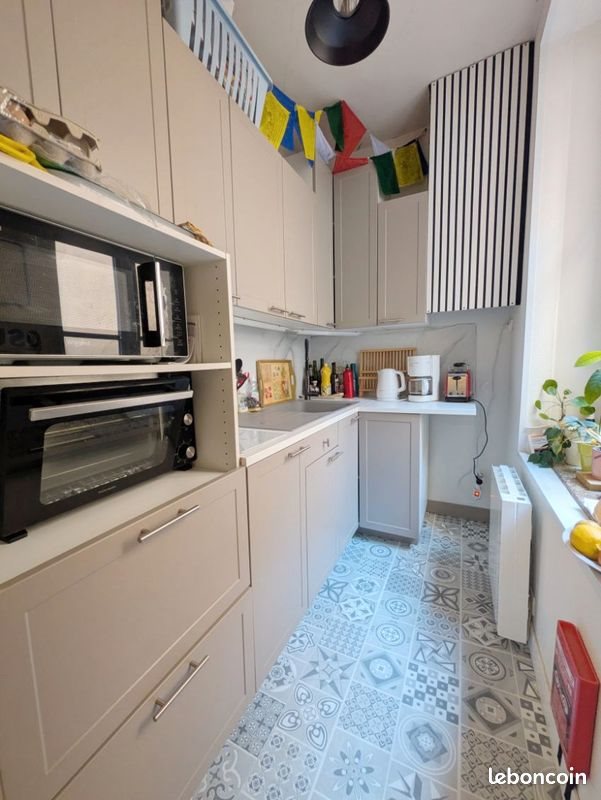 Appartement à vendre, 42m², Nancy