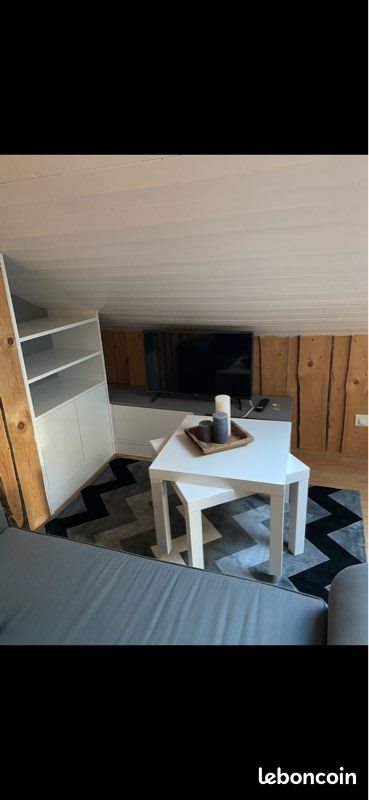Appartement à louer, 34m², Chambéry