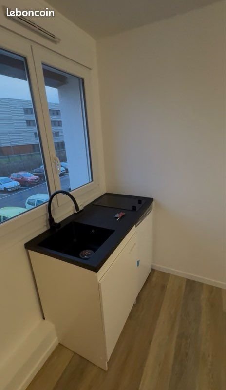 Appartement à louer, 14m², Épinay-sur-Seine