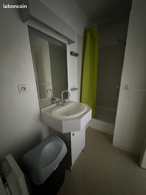 Appartement à louer, 21m², Lyon 3ème