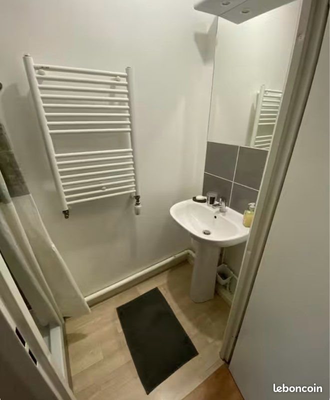 Appartement à louer, 23m², Saint-Ouen-sur-Seine